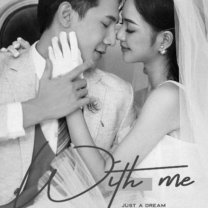 Phim trường M'S Town