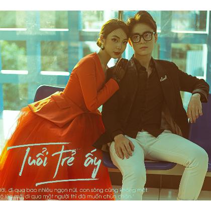 FASHION STATION/ BÙI HIỂN & BẢO NGỌC